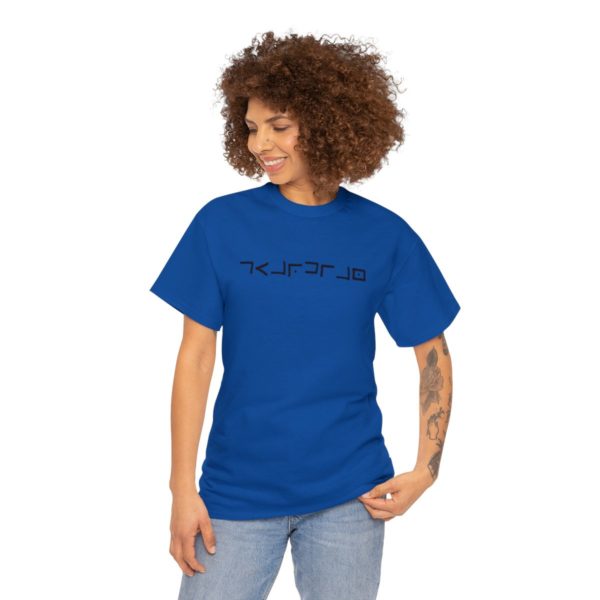 Guardian Tee - Image 28