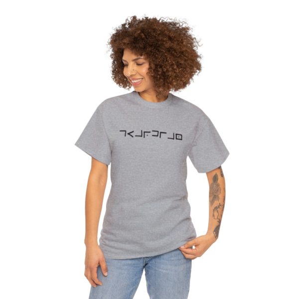 Guardian Tee - Image 4