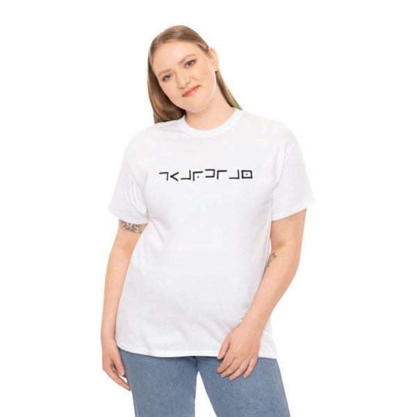 Guardian Tee - Image 17