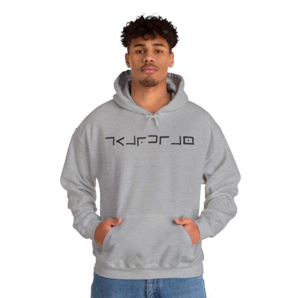 Guardian Hooded Sweatshirt - Image 33