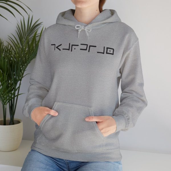 Guardian Hooded Sweatshirt - Image 39