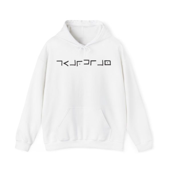 Guardian Hooded Sweatshirt - Image 15