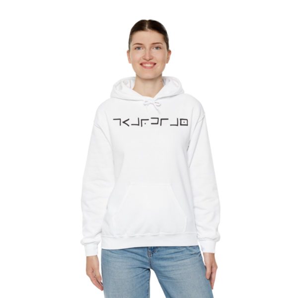 Guardian Hooded Sweatshirt - Image 21