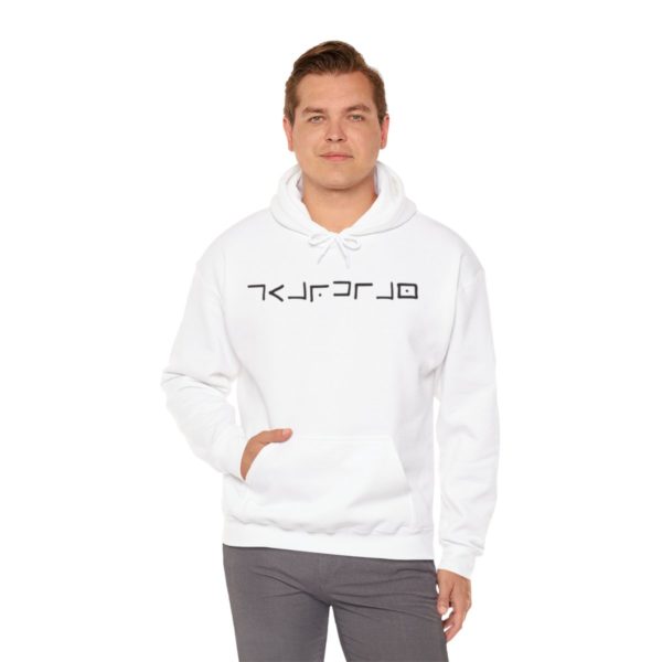 Guardian Hooded Sweatshirt - Image 22