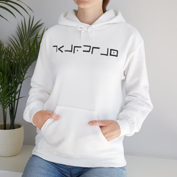 Guardian Hooded Sweatshirt - Image 26