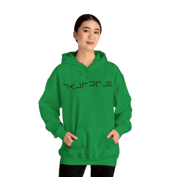 Guardian Hooded Sweatshirt - Image 40