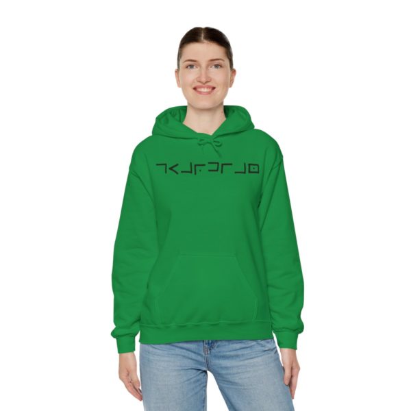 Guardian Hooded Sweatshirt - Image 47