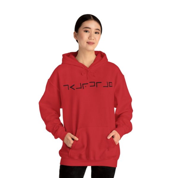 Guardian Hooded Sweatshirt - Image 66