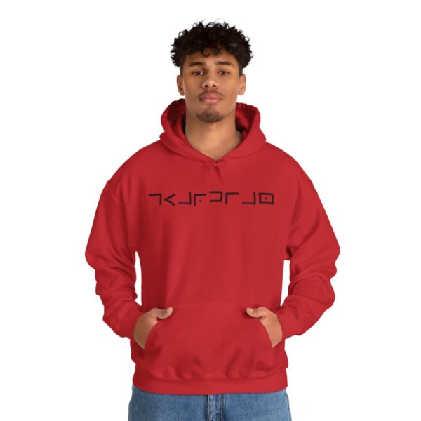 Guardian Hooded Sweatshirt - Image 72