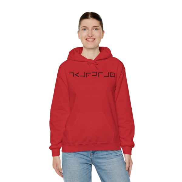 Guardian Hooded Sweatshirt - Image 73