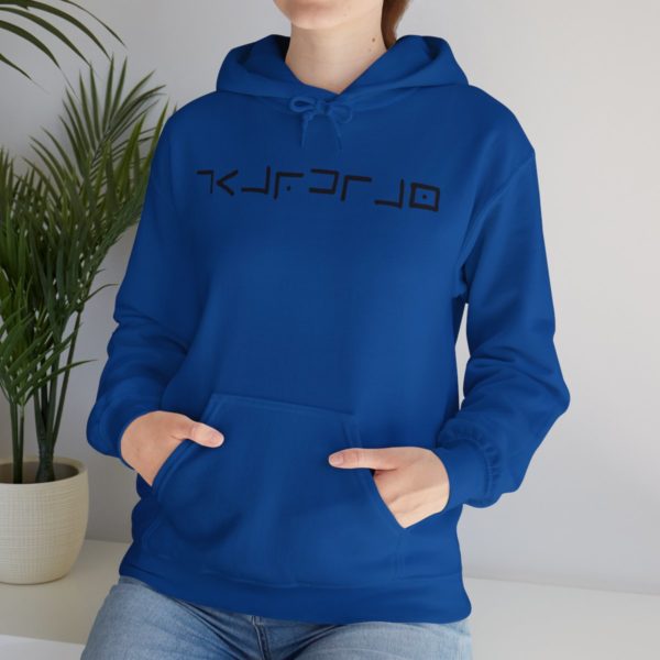 Guardian Hooded Sweatshirt - Image 65