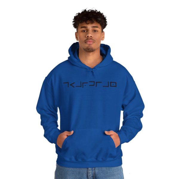 Guardian Hooded Sweatshirt - Image 59