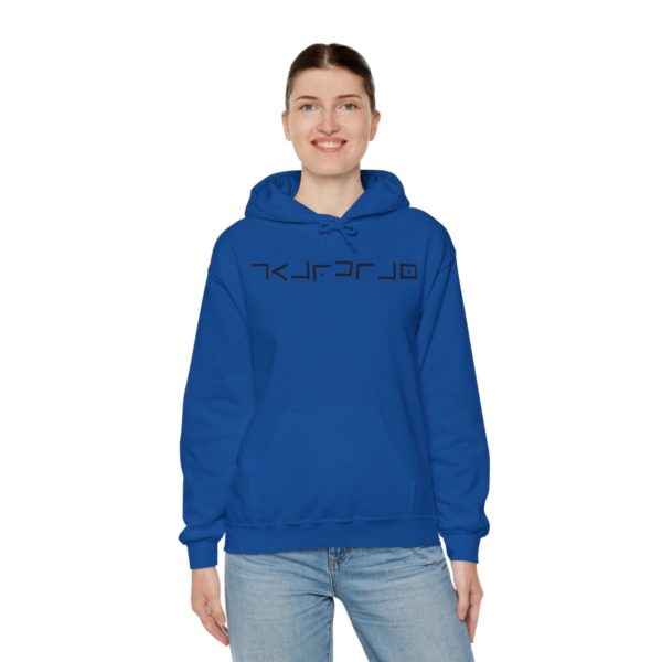 Guardian Hooded Sweatshirt - Image 60