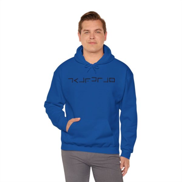 Guardian Hooded Sweatshirt - Image 61