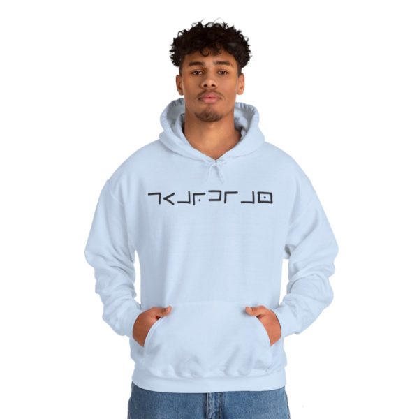 Guardian Hooded Sweatshirt - Image 7