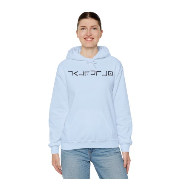 Guardian Hooded Sweatshirt - Image 8