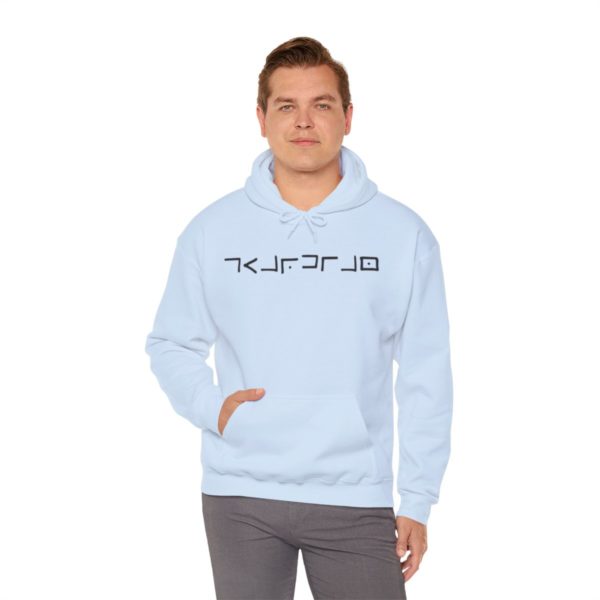 Guardian Hooded Sweatshirt - Image 9