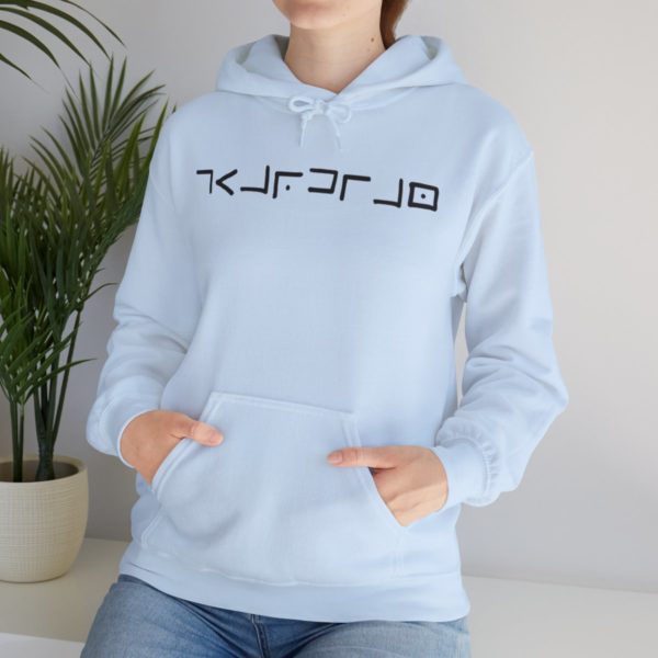 Guardian Hooded Sweatshirt - Image 13